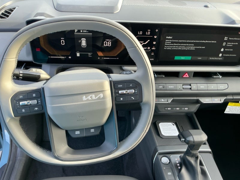 2027 Kia Seltos EX