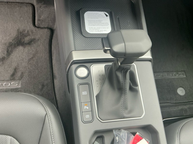 2027 Kia Seltos X-Line S