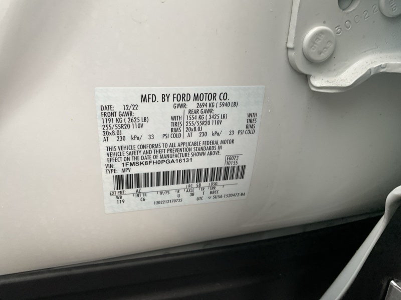 2023 Ford Explorer Limited