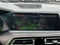 2023 BMW X5 M50i