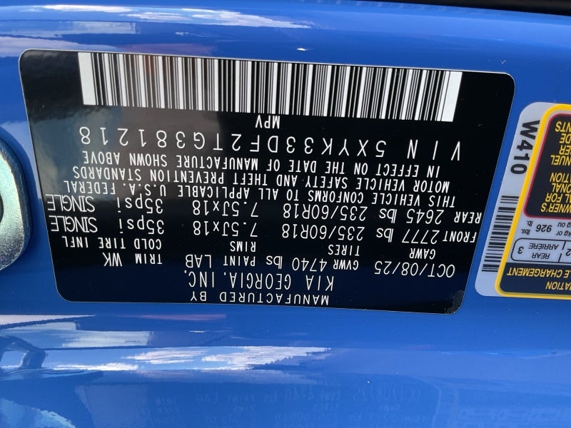 2026 Kia Sportage EX