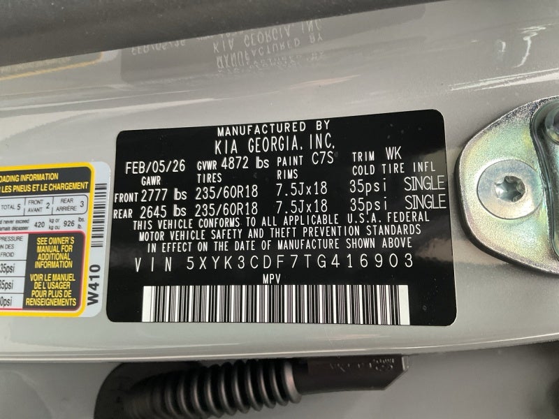 2026 Kia Sportage EX