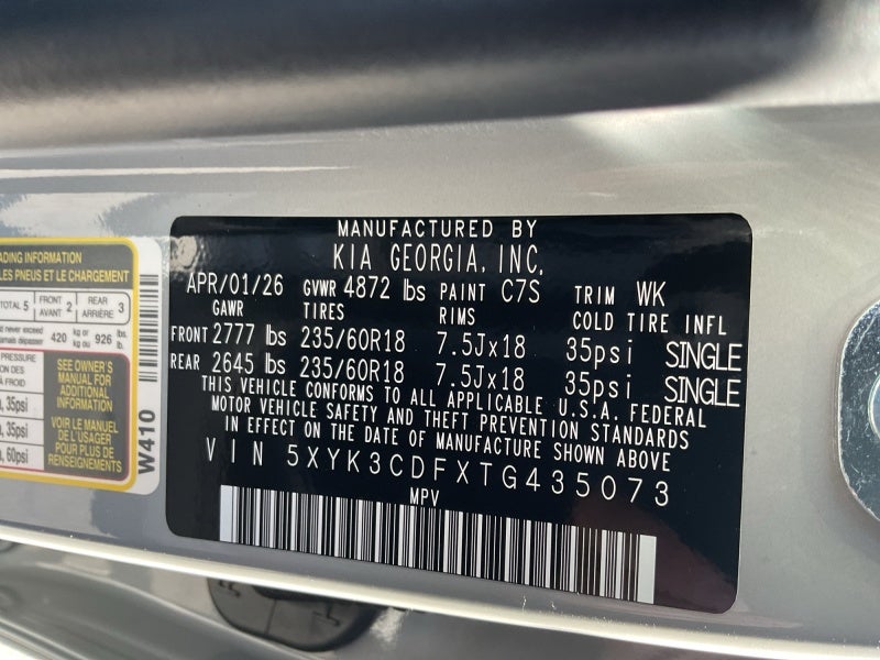 2026 Kia Sportage EX