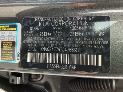 2026 Kia K5 LXS