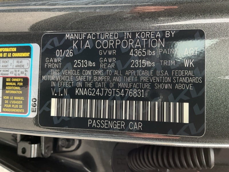 2026 Kia K5 LXS