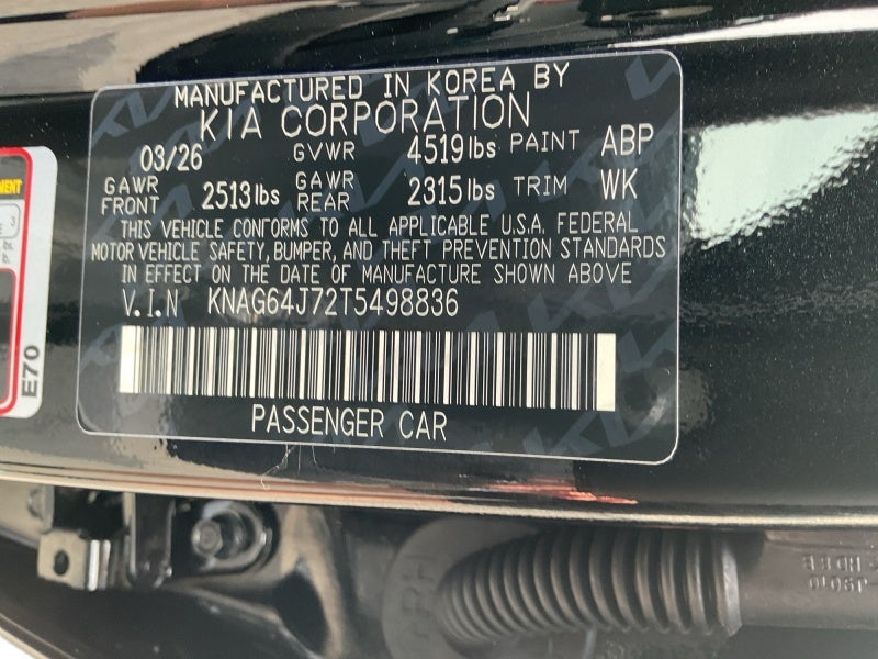 2026 Kia K5 GT-Line