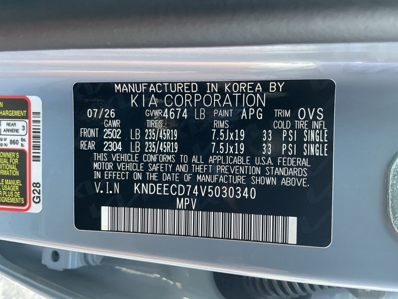 2027 Kia Seltos X-Line SX