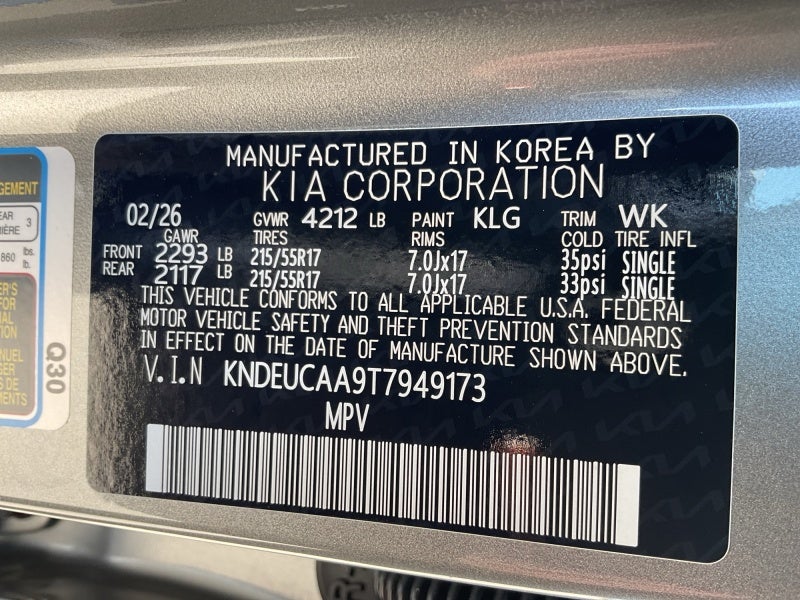 2026 Kia Seltos S
