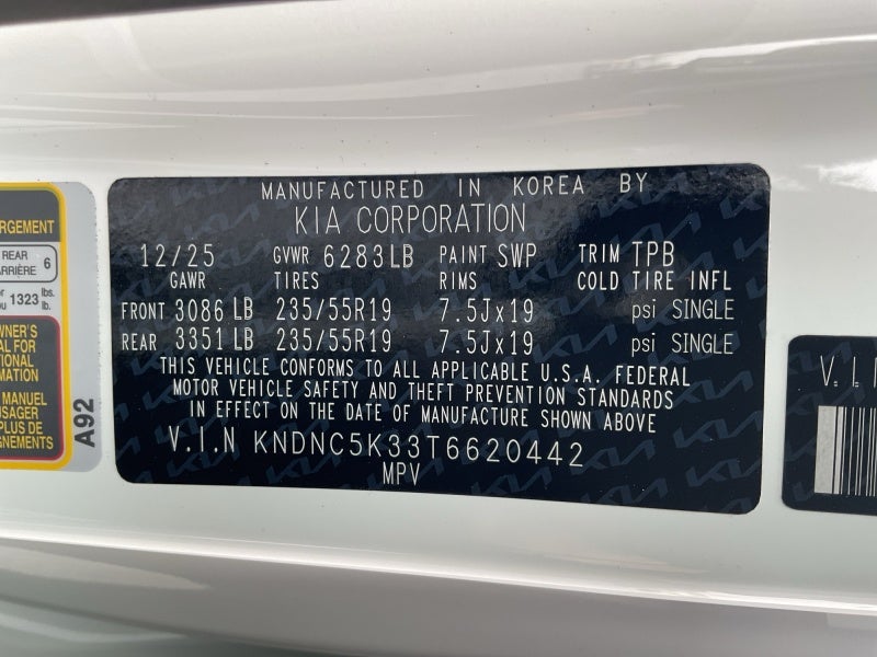 2026 Kia Carnival EX