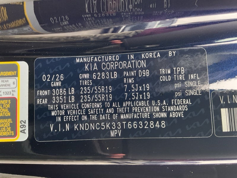 2026 Kia Carnival EX