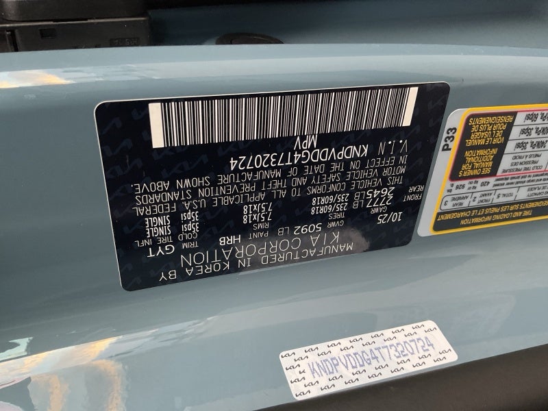 2026 Kia Sportage Hybrid EX