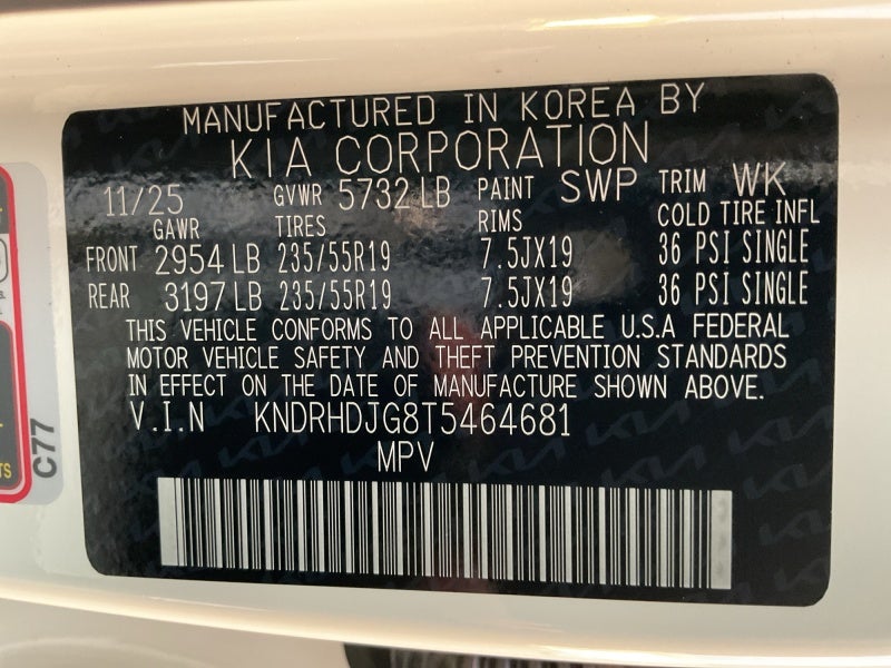 2026 Kia Sorento Hybrid EX