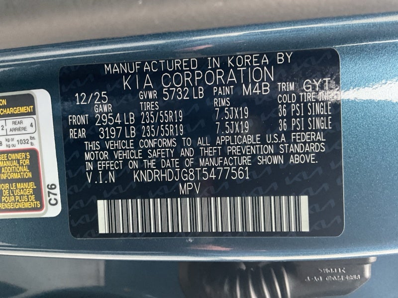 2026 Kia Sorento Hybrid EX