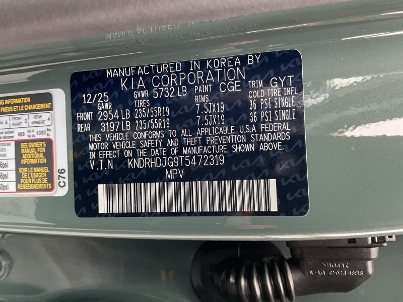 2026 Kia Sorento Hybrid EX