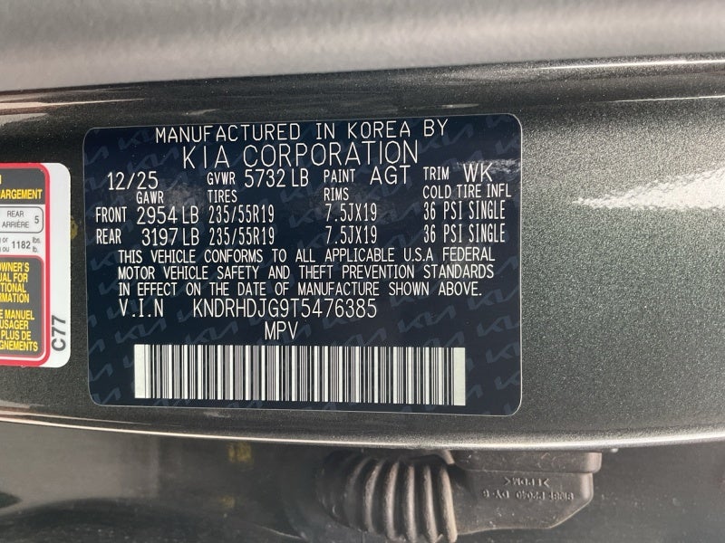 2026 Kia Sorento Hybrid EX