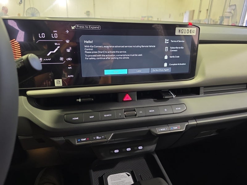 2027 Kia Seltos EX