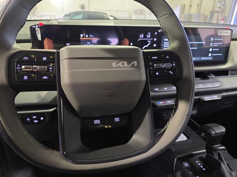2027 Kia Seltos EX