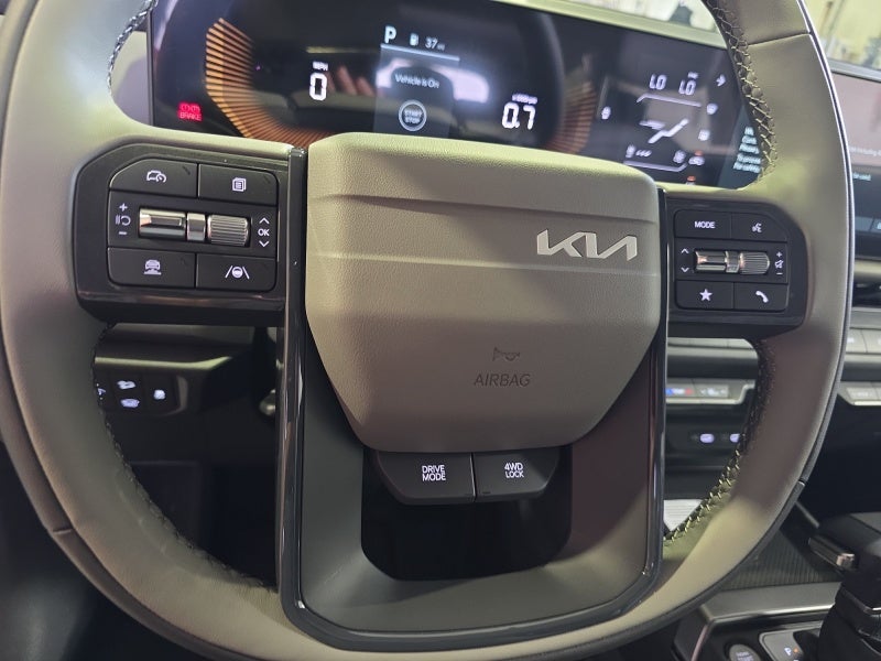 2027 Kia Seltos EX