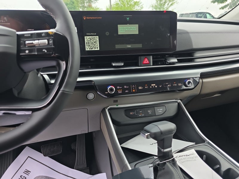 2027 Kia Carnival LXS