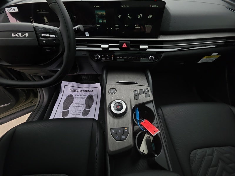 2026 Kia Sportage Plug-In Hybrid X-Line