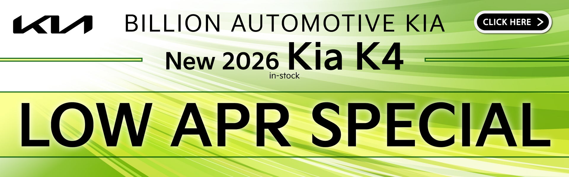 NEW KIA APR OFFER