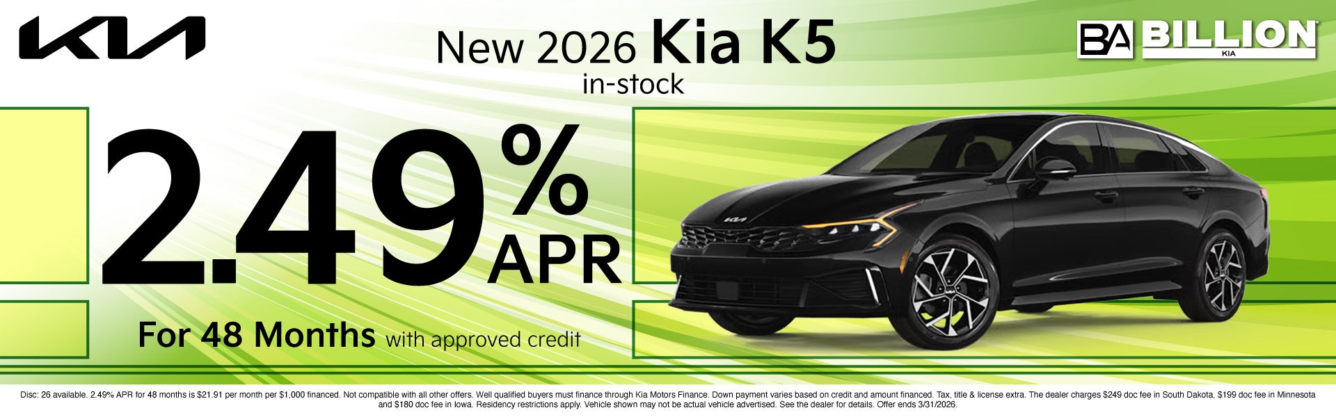 NEW KIA APR OFFER