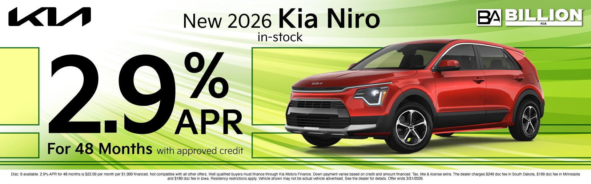 NEW KIA APR OFFER