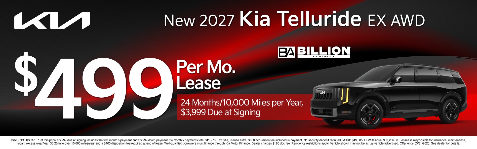 NEW LEASE KIA OFFER