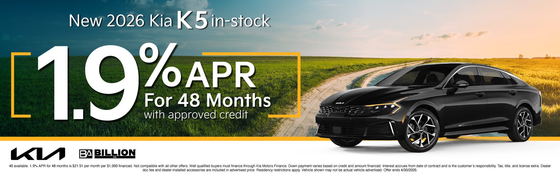 KIA APR OFFER