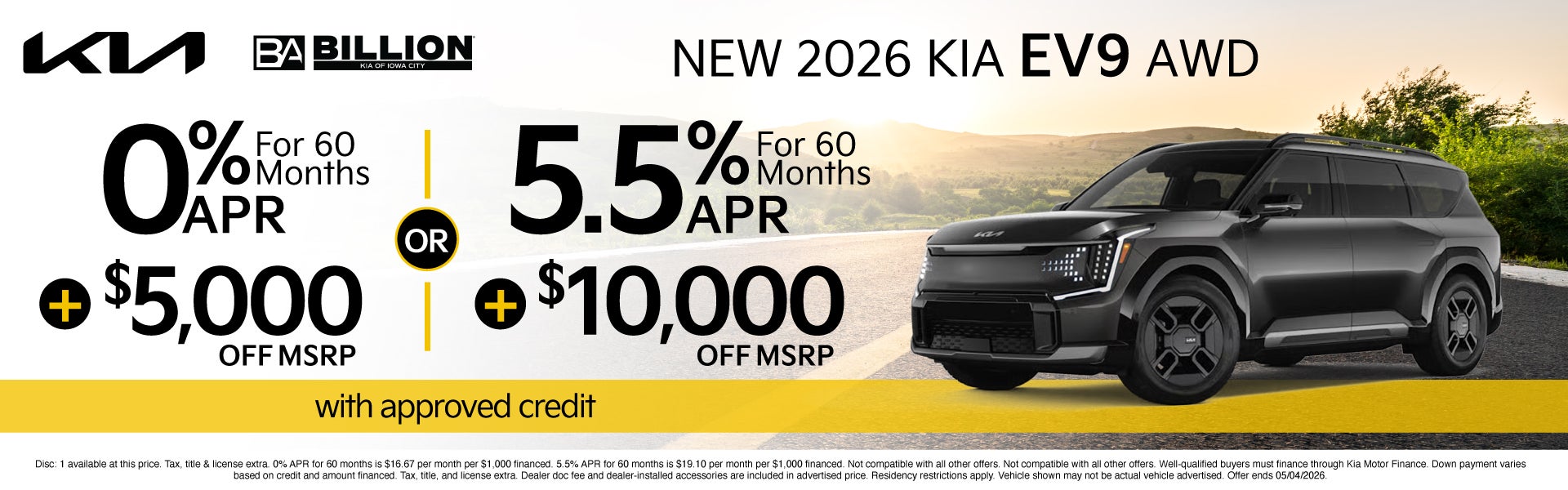 KIA OFFER
