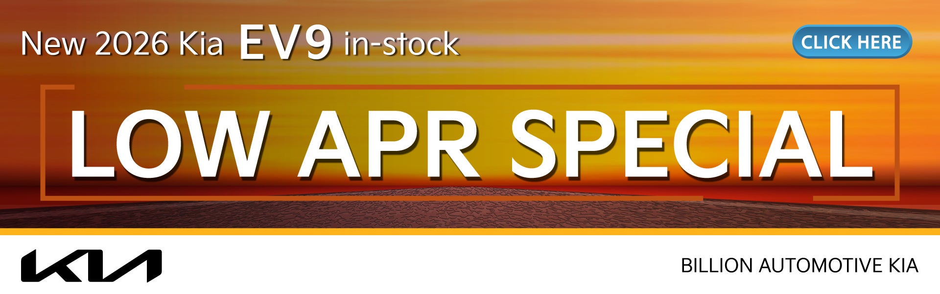 APR OFFER