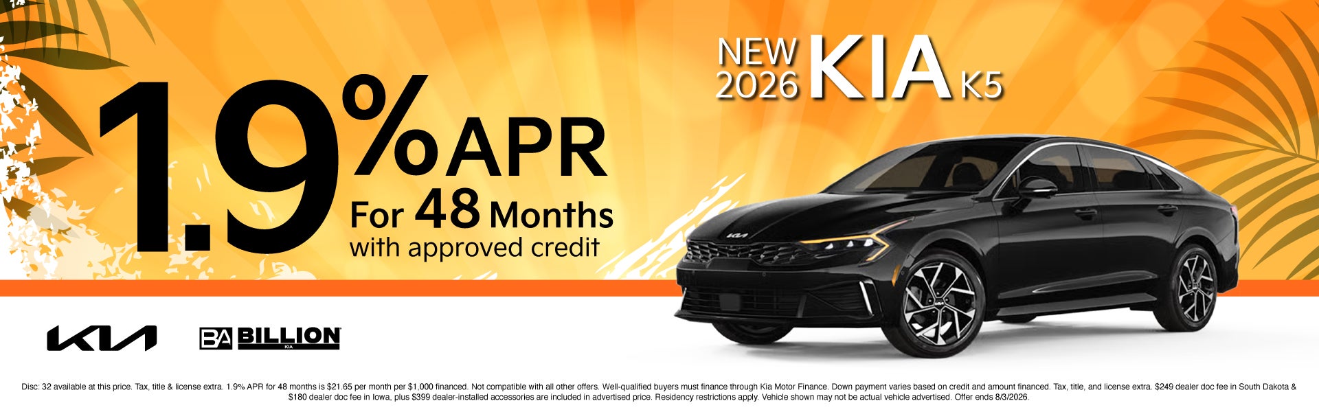 NEW 2026 KIA K5